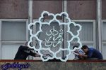 ابهام در بکارگیری شهردار بازنشسته با اصلاح قانون به وسیله مجلس