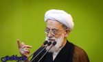 اختلافات را کنار بگذاریم/ باید جهت امور مردم راه حل پیدا کرد ، کاشانی