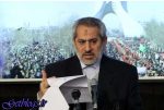 اگر دو سال پیش خبر رسان تلگرام مسدود میشد، تبعات آن کمتر بود/ اجرای رد مال د