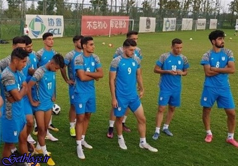 شکست تیم فوتبال امید کشور عزیزمان ایران برابر چین در دیداری دوستانه
